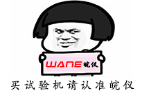 棗莊市保安押運(yùn)公司