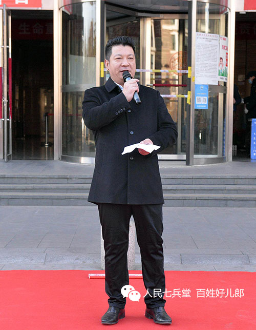 董事長謝清森在開工慶典致辭
