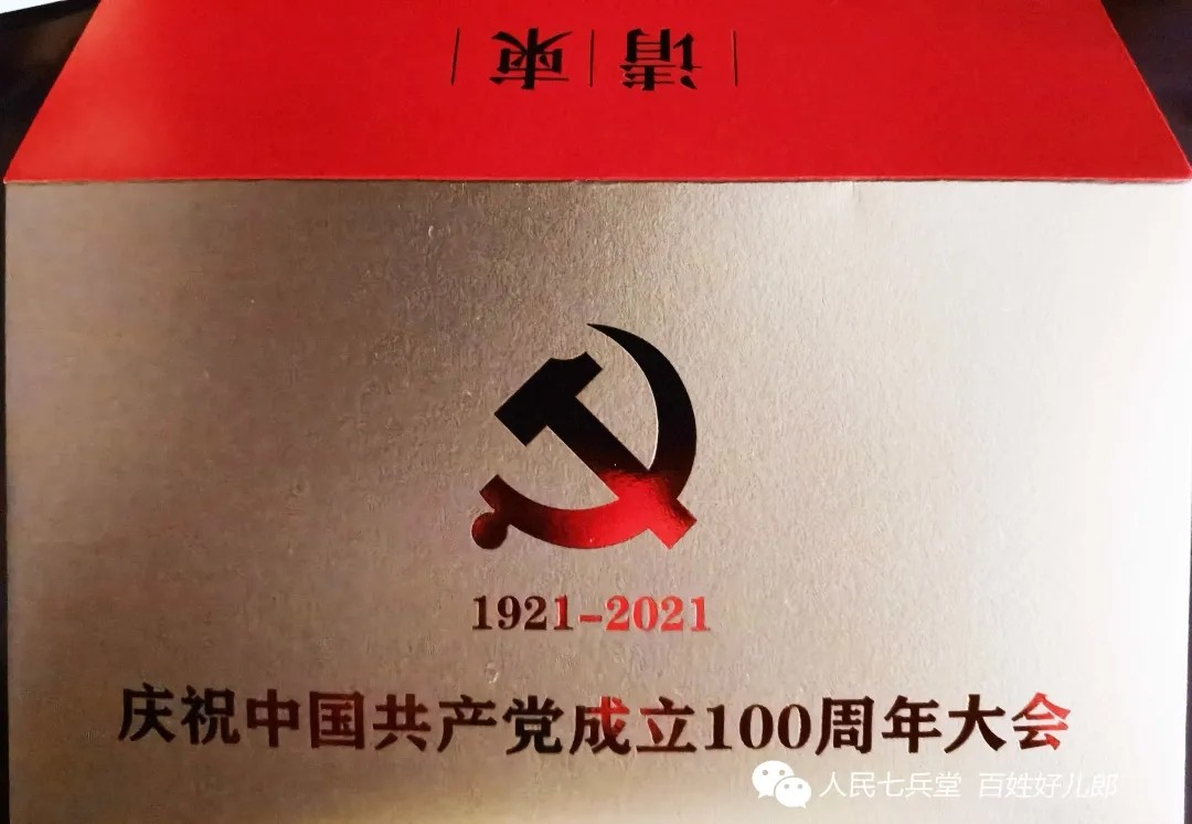 cףЇa(chn)h100Ո