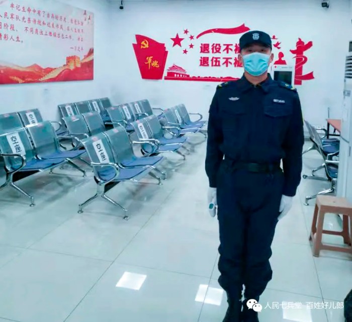 隊員開始上崗執(zhí)勤